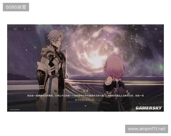 因“爱”诞生的昔涟，是如何让未来拯救过去的？