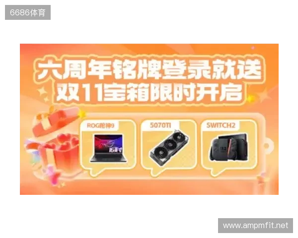 KOOK六周年庆典开启六大系列活动