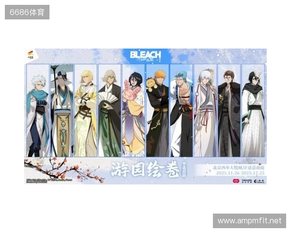 热血的世界，用刀说话！《境·界 刀鸣》抢先版 今日公测