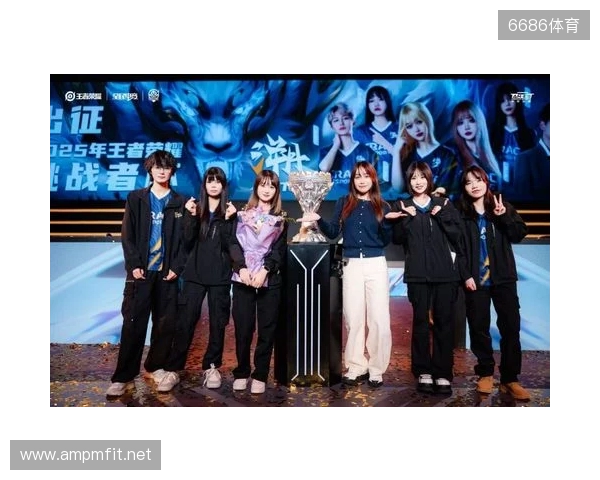 从赛事流量到城能量 王者荣耀女子公开赛打造“电竞+”新范本 从赛事流量到城能量 王者荣耀女子公开赛打造“电竞+”新范本