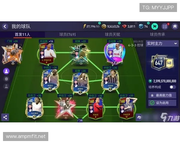 fifa欧洲杯模式（fifa欧洲杯游戏）sports