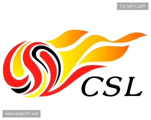 中超中甲中乙赛制世界杯体育论坛