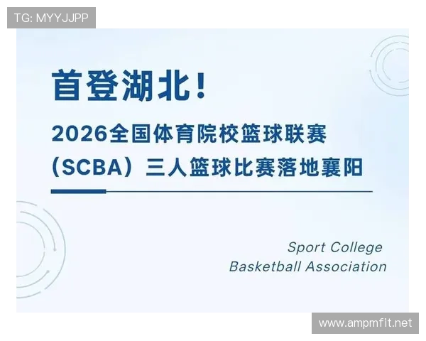 体育联赛开幕式致辞简短（体育赛事开场词）sports